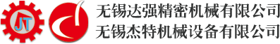 深圳鋼成培訓